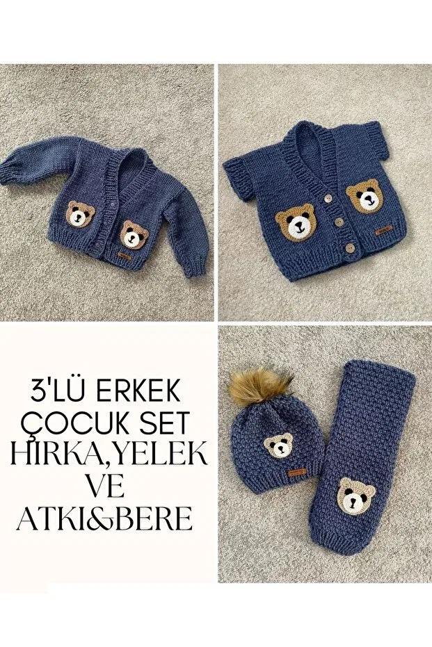 Детский кардиган с принтом Nevalin, Navy Blue