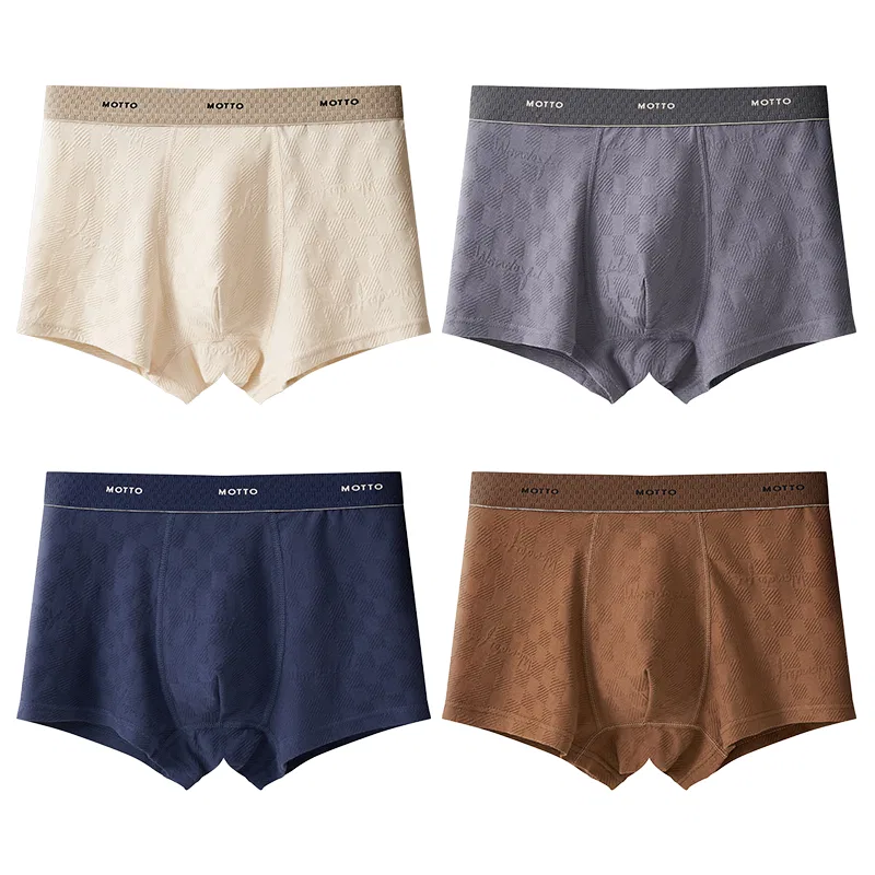 Детское белье для мальчиков комплект из 4 трусов Dark Gray Beige Apricot Dark Blue Dark Brown MIIOW