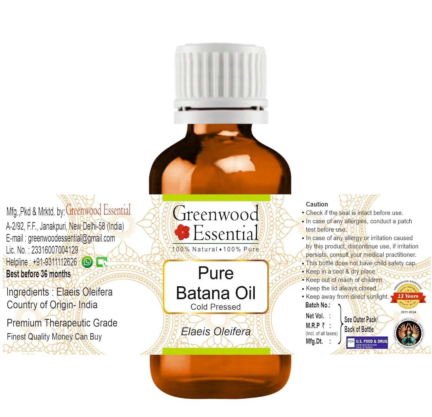 Масло для тела Batana Cold Pressed, Greenwood Essential, 15 мл — фото 2