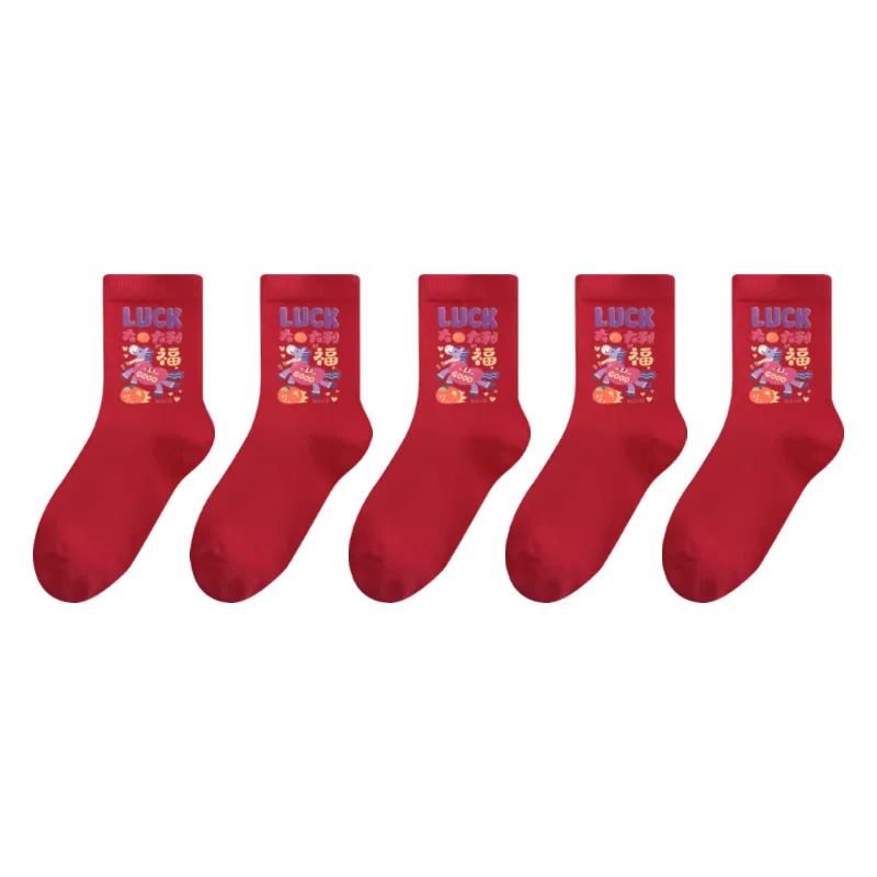 Детские носки с длинным голенищем 5 пар Unisex Crew Socks PLANDOO