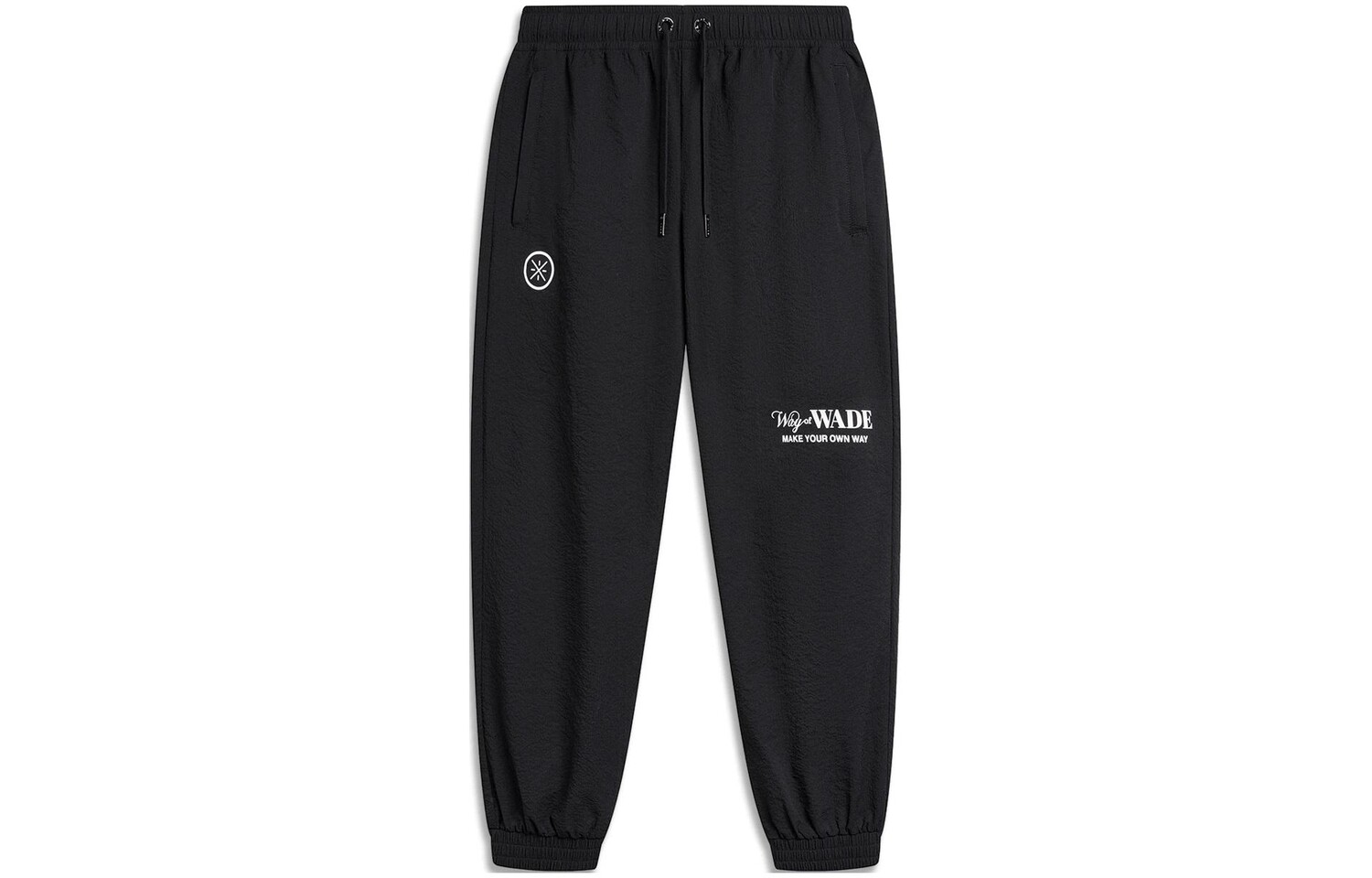 

Повседневные брюки Wade Collection для мужчин, черные Lining, черный