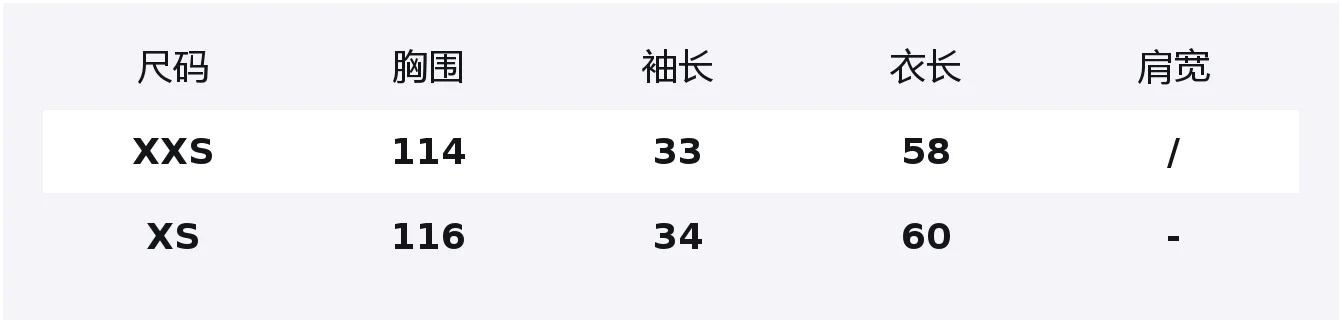 

Aape Футболка Women's Black BK L Crew Neck Moderate Others, Черный, Aape Футболка Women's Black BK L Crew Neck Moderate Others