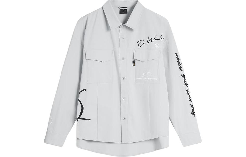 

Wade Collection Куртка мужская Mist Grey Lining, серый