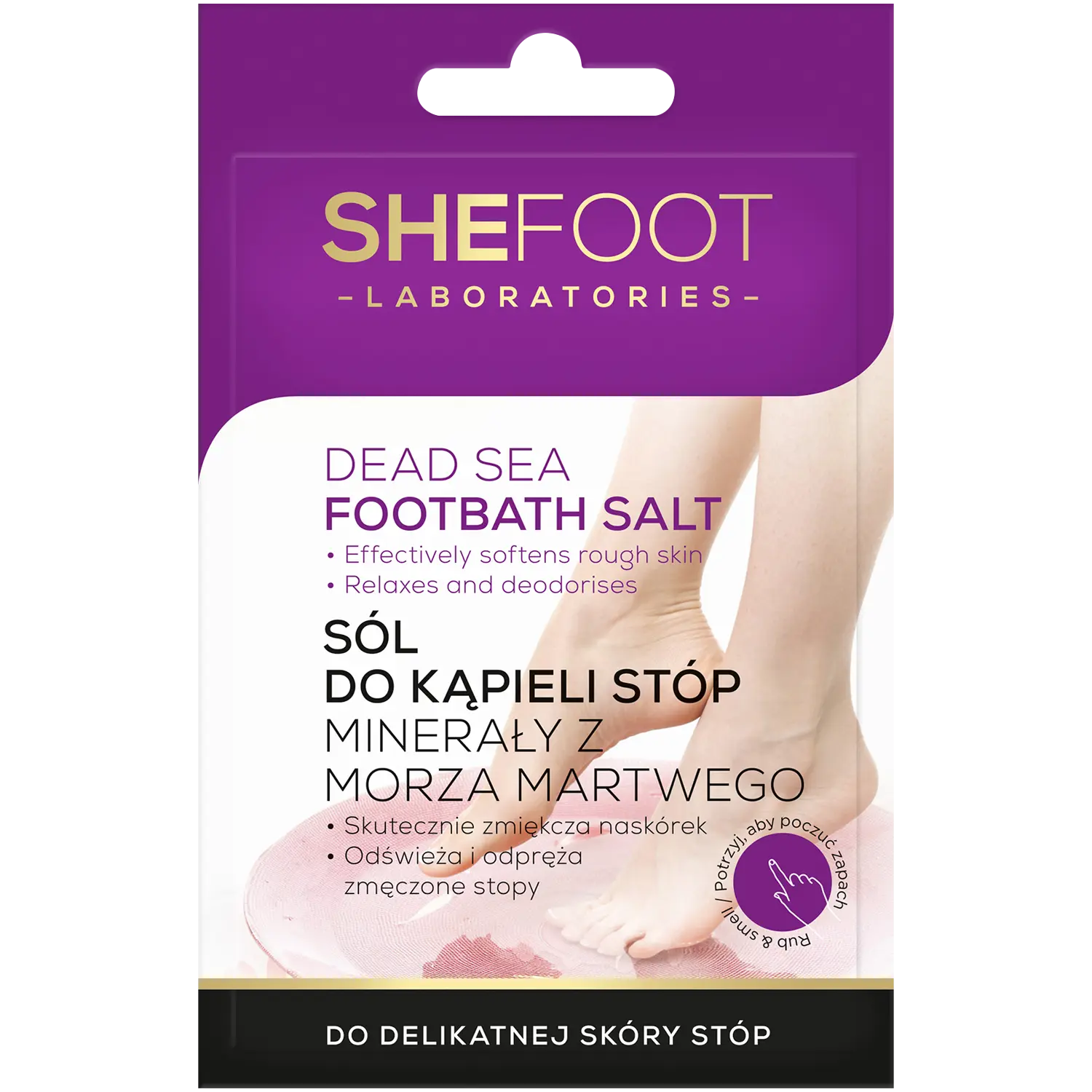 

Shefoot соль для ванночек для ног в пакетиках, 55 г
