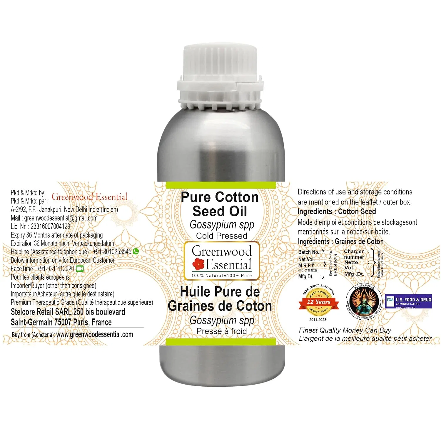 Масло для тела холодного отжима, Cotton Seed Oil, Greenwood Essential, 300 мл — фото 2