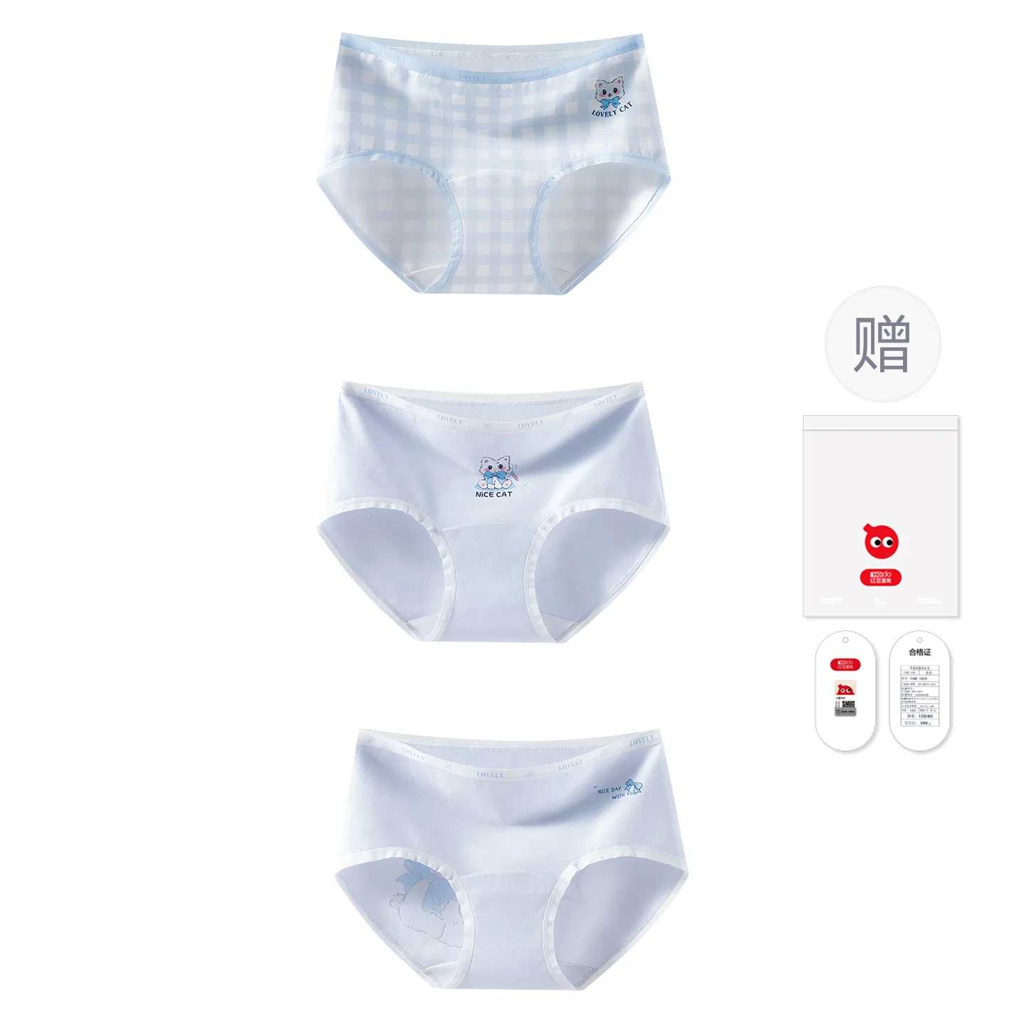 Детские трусы для девочек хлопковые с принтом Red bean, Цвет: 3 white checkered cats - light blue back cats - light blue front cats