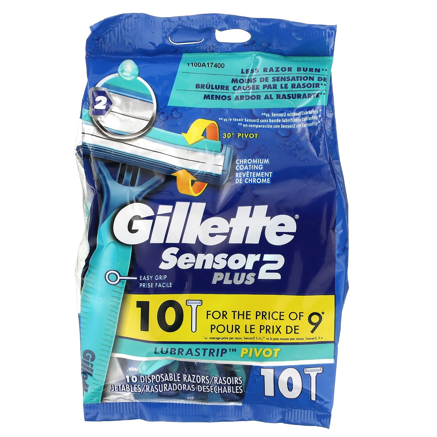 

Одноразовые Бритвы Gillette Sensor 2 Plus с поворотной головкой