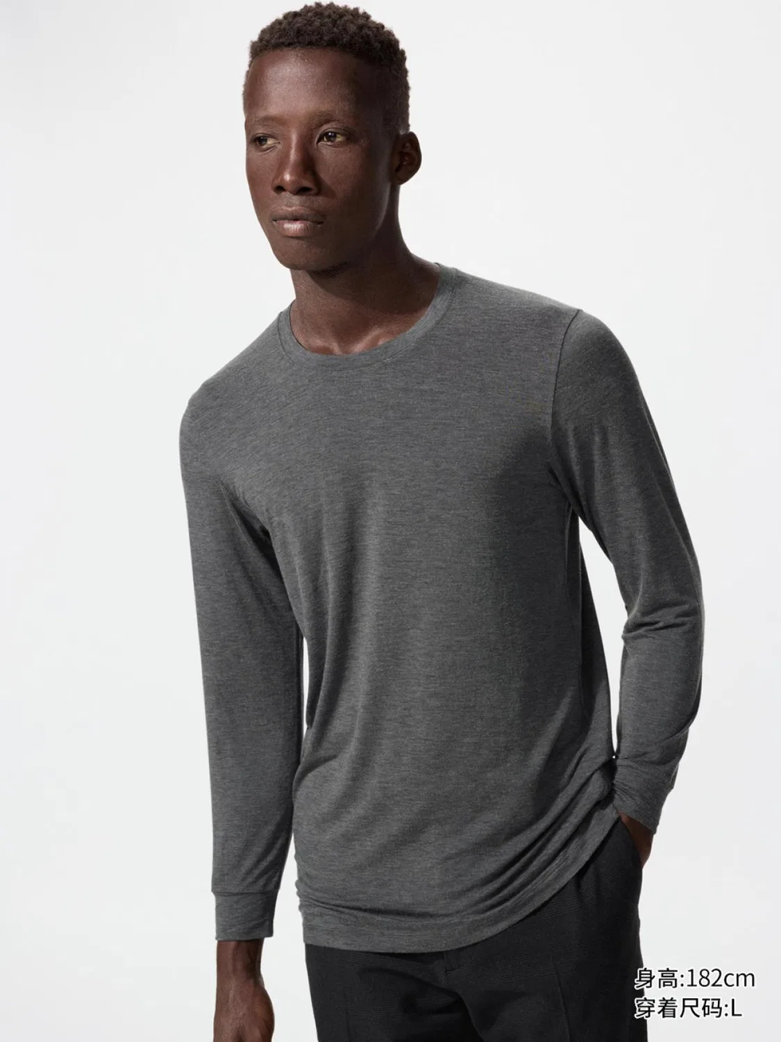 Футболка с длинным рукавом HEATTECH Uniqlo, темно-серый