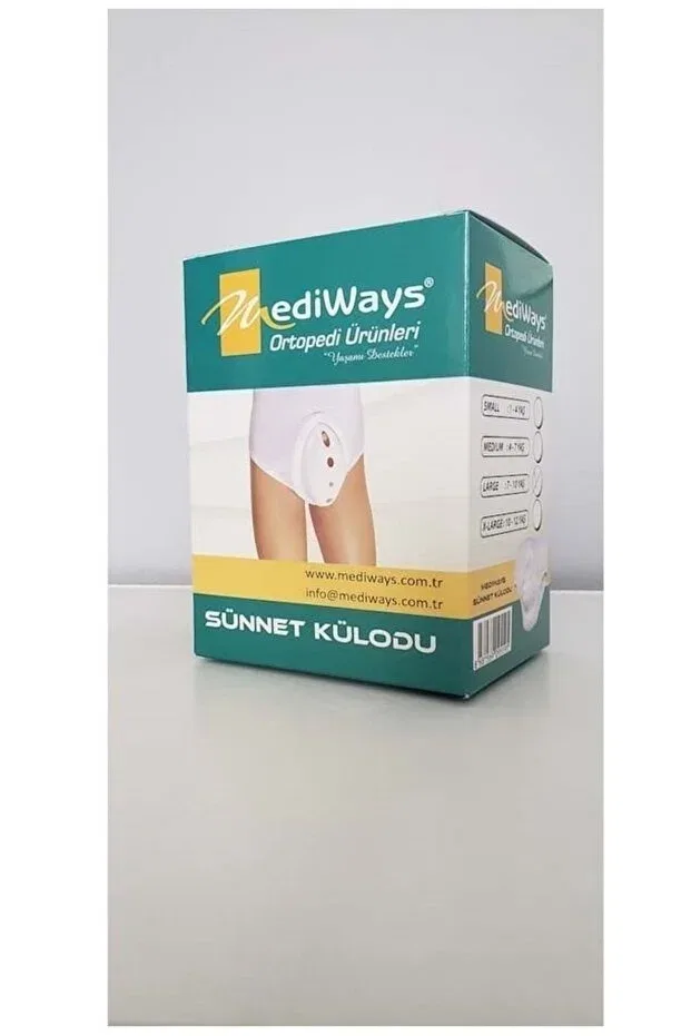 Детские трусы для мальчиков с принтом Circumcision panties for boys Mediways, White