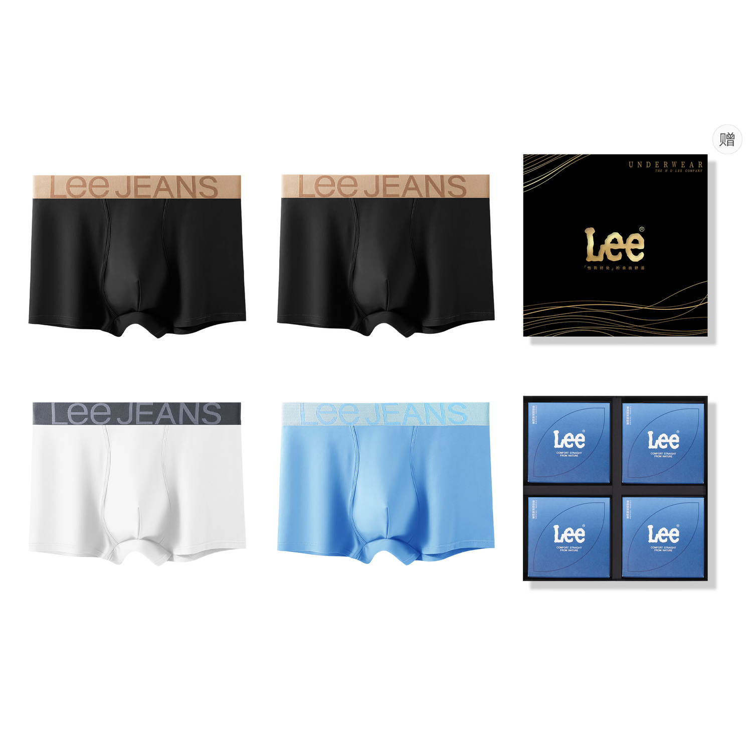 

Lee Подарочные боксы мужского белья