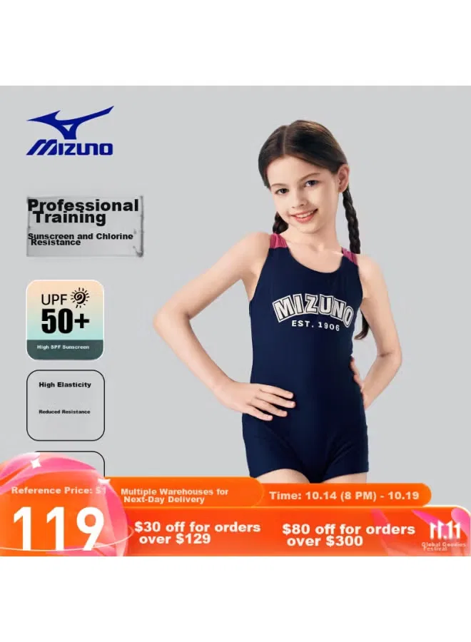 Купальник слитный с квадратным вырезом для девочек Mizuno, синий
