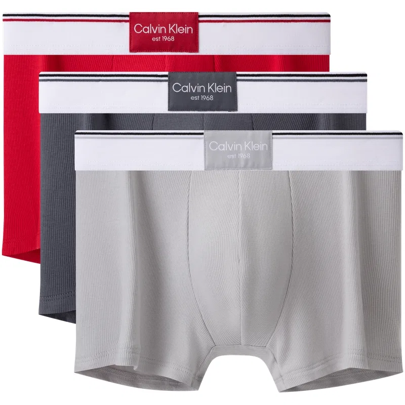 Мужские боксеры из хлопка и эластана с принтом Calvin Klein, Carmine/Charcoal Gray/Coconut Gray