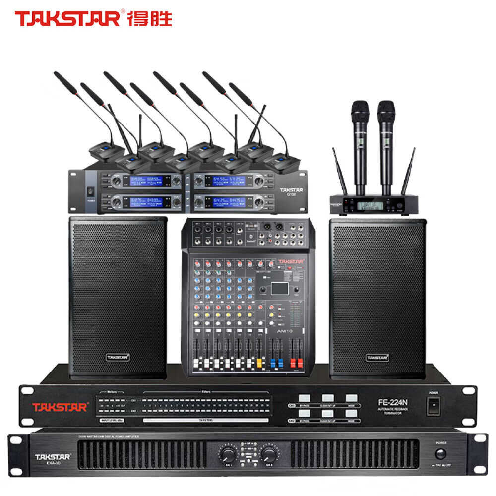 

Комбинированный комплект звуковой системы Takstar для конференц-залов