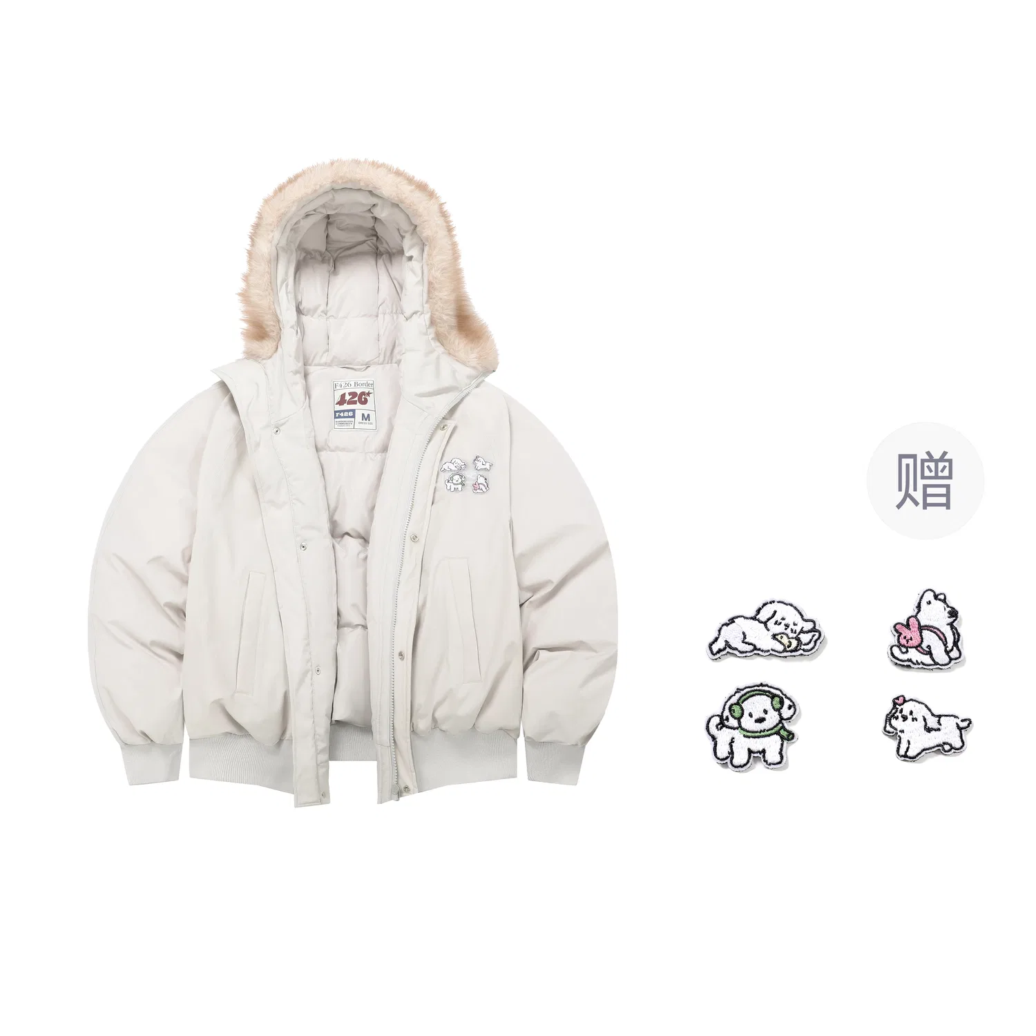 Детский утепленный пуховик-парка с капюшоном F426, Light Gray