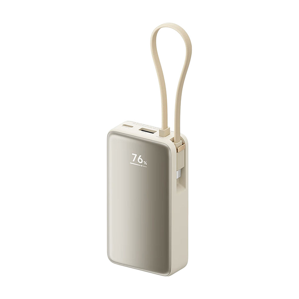 

Портативный аккумулятор внешний Xiaomi Power Bank 10000 45W, бежевый