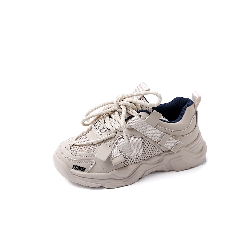 

Дышащая повседневная обувь для детей FCMM, серый