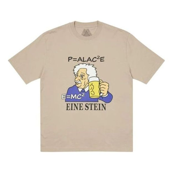 

Футболка eine stein t-shirt 'beige' Palace, бежевый