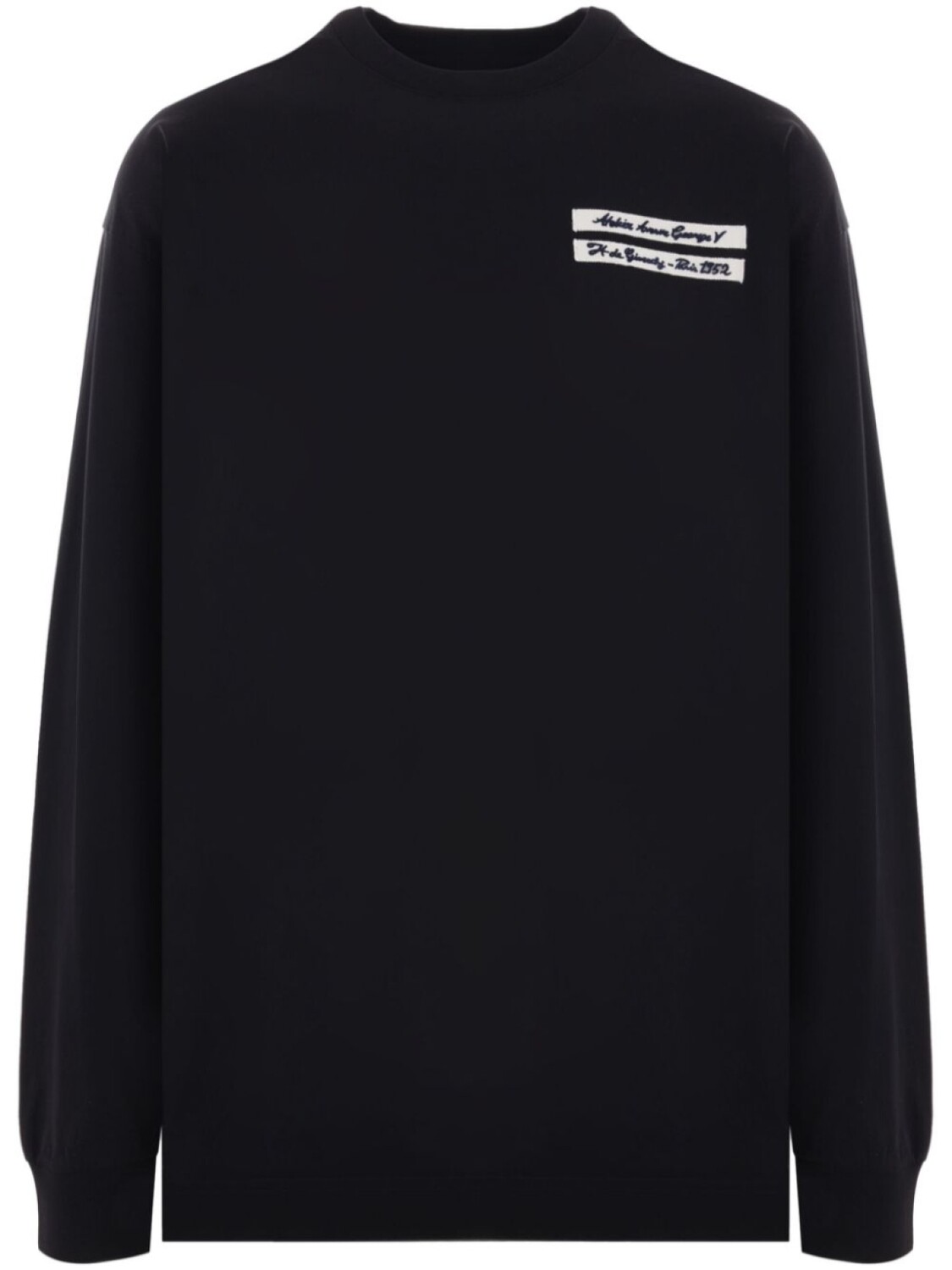 

Толстовка с вышитым мотивом Givenchy, черный