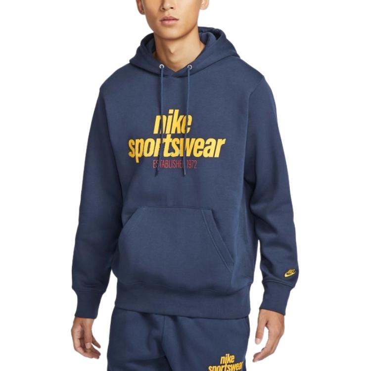 Nike Спортивный свитшот SportswearClub BB PO HDY NSW GFX мужской Blue — фото 3