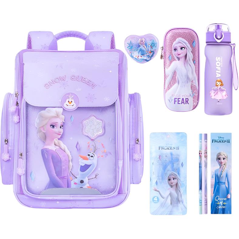

Disney Полиэстеровый вместительный рюкзак для школьников с молнией, Purple+Small Stationery+Summer Cup