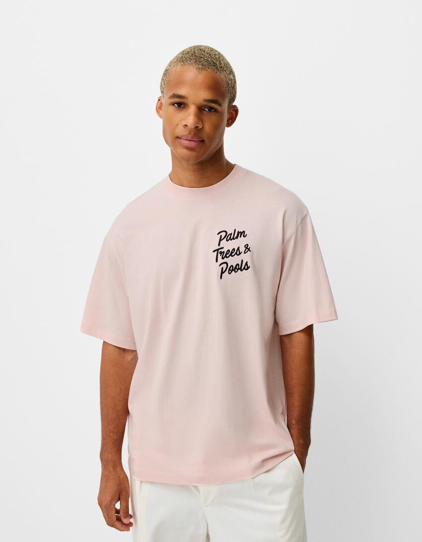 

Футболка с коротким рукавом и принтом Bershka, розовый