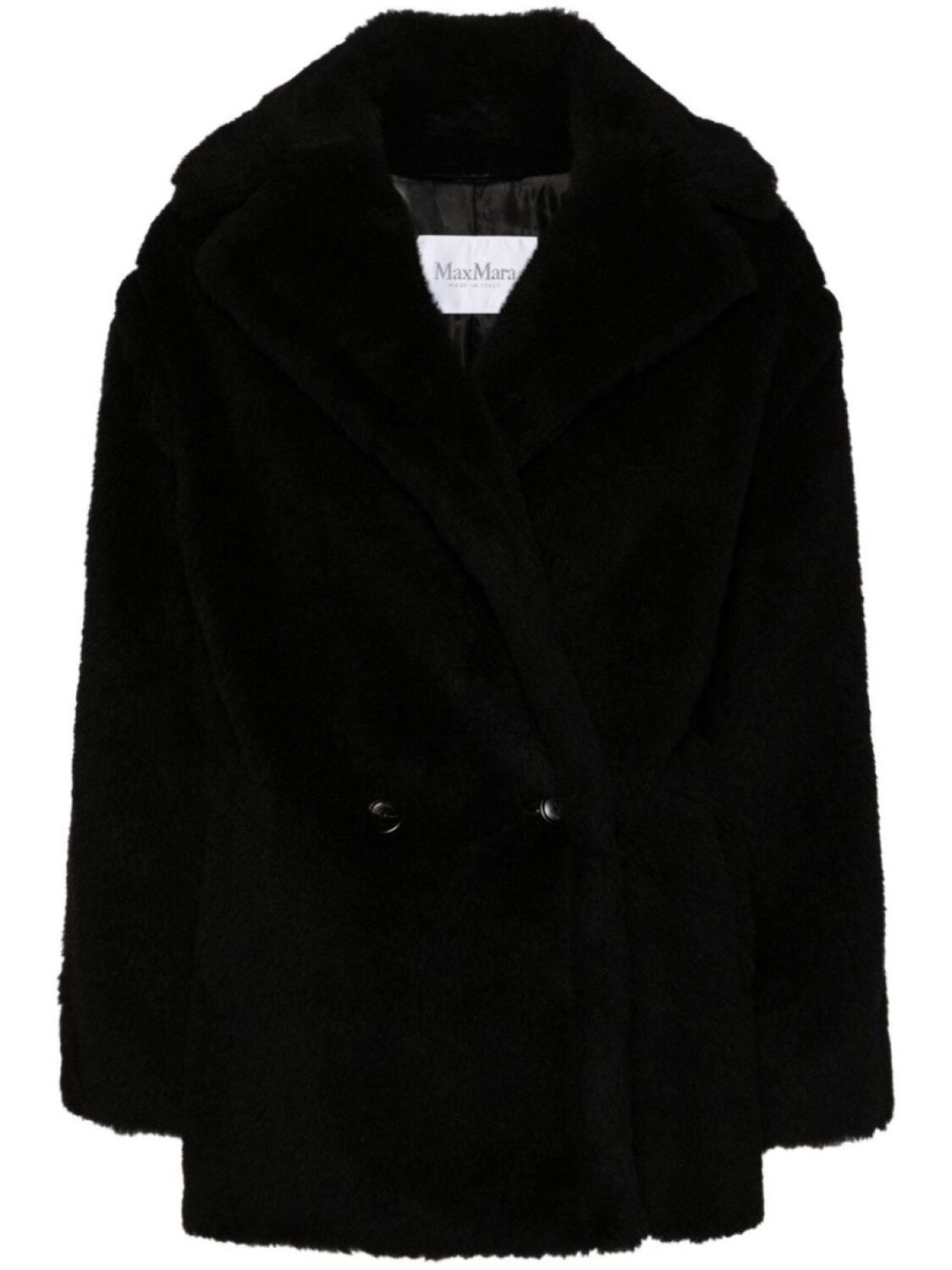 

Max Mara пальто Olga, черный