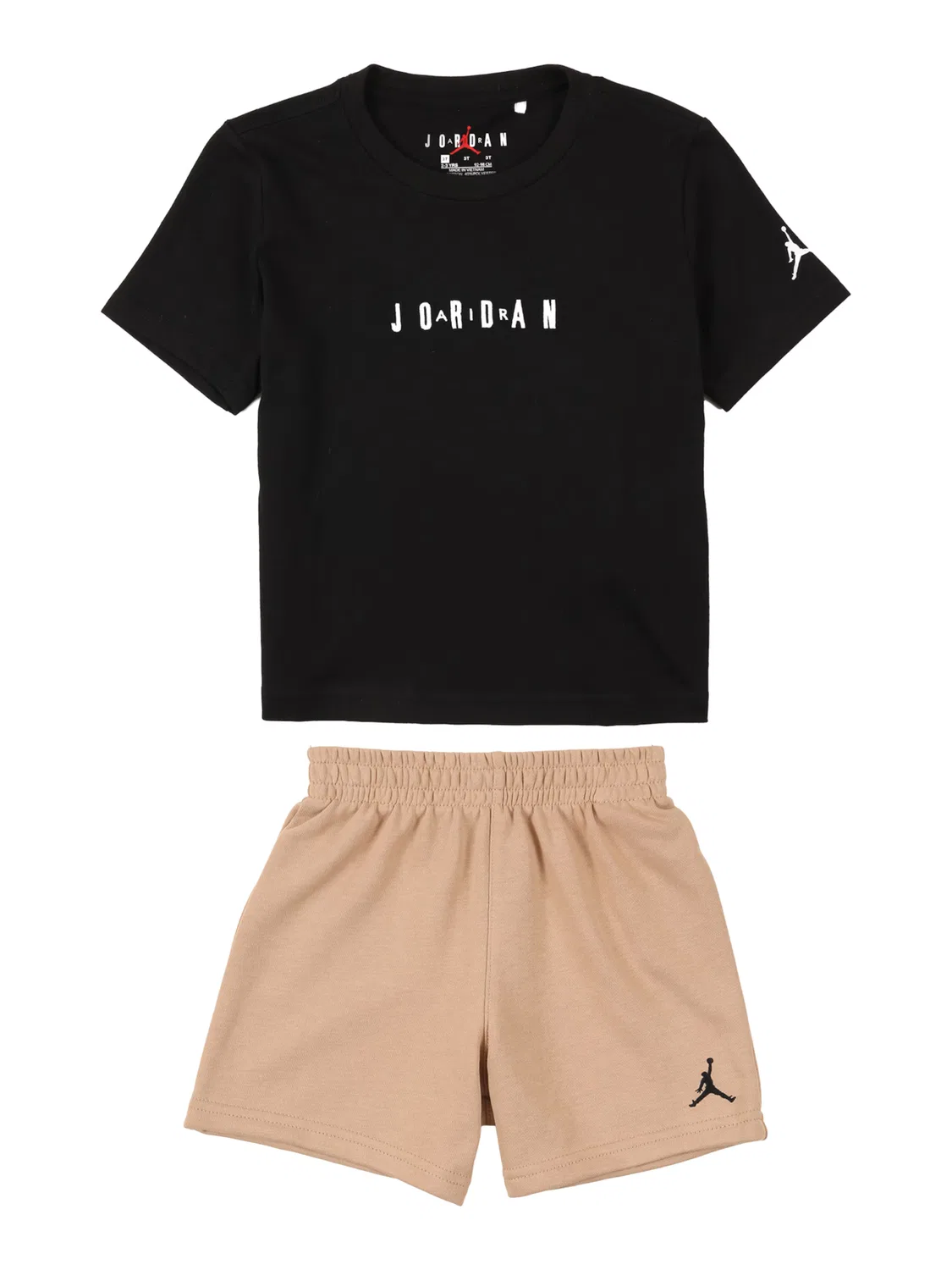 Спортивный костюм Jordan песочный, черный