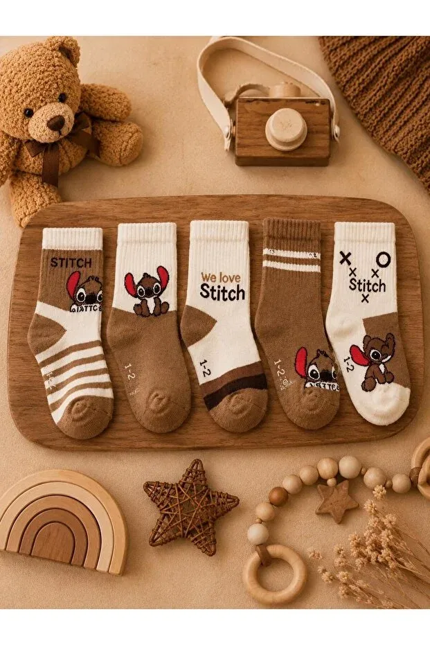 Детские носки с узором Lakoren, Brown