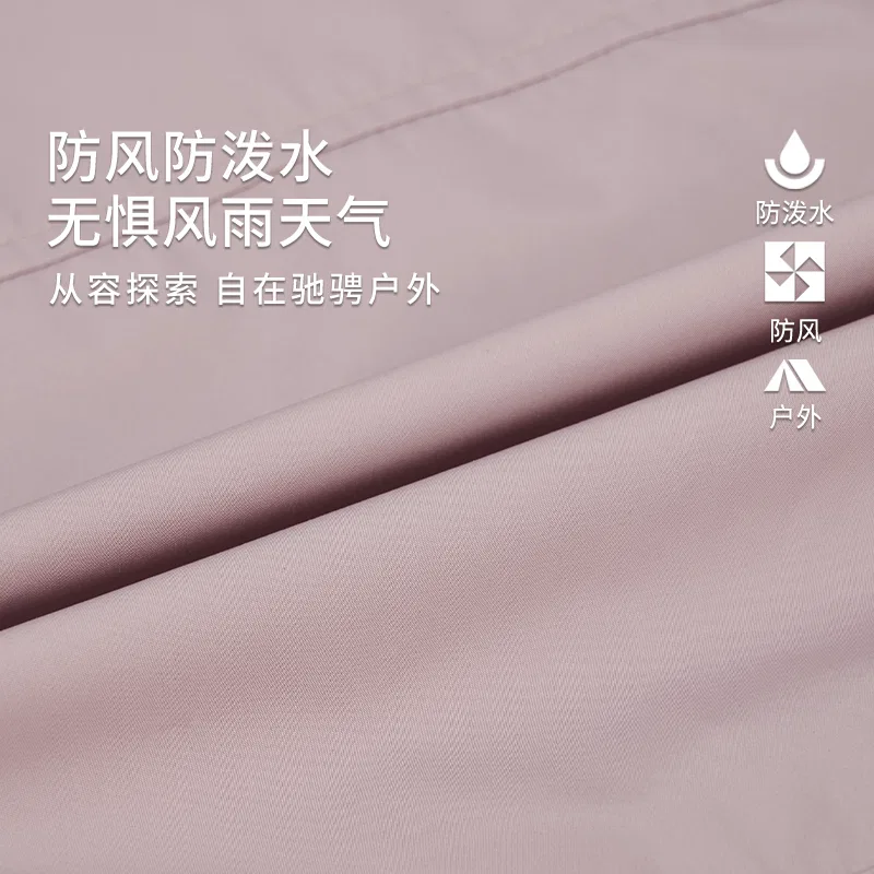 Женская ветровка Calvin Klein, Mist Taro Purple — фото 4
