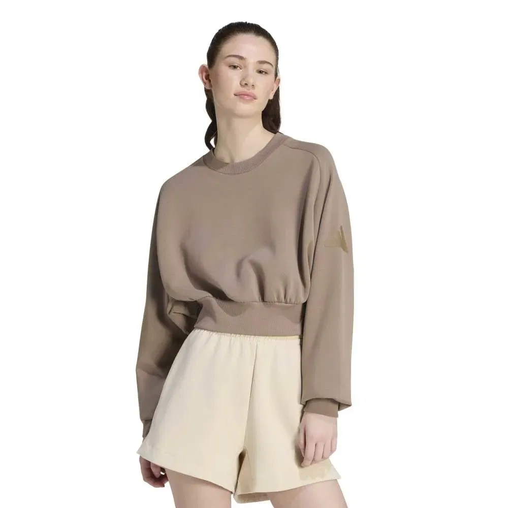 Свитшот свободного кроя Soft Lux All SZN Adidas, серый