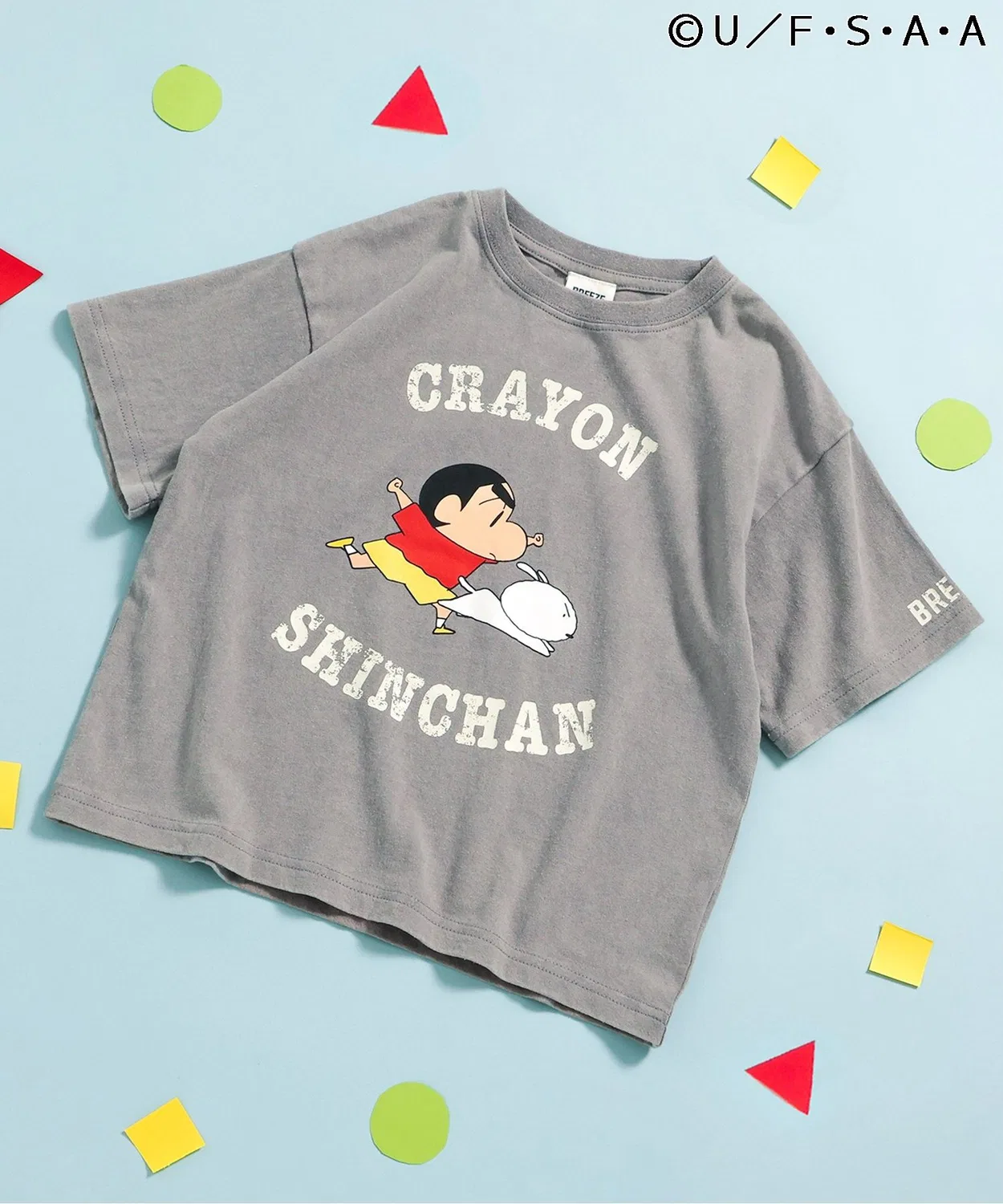 Детская футболка с принтом Crayon Shin-chan BREEZE, Grey