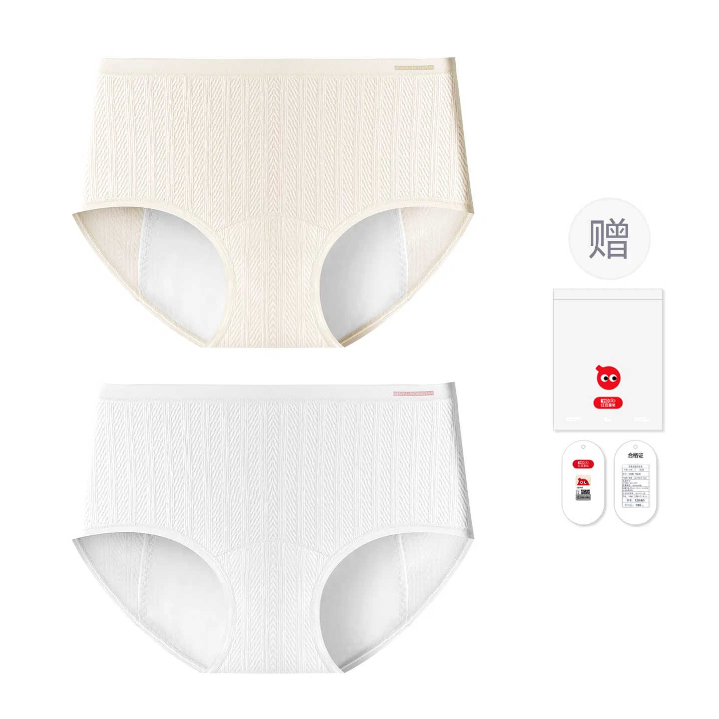 Детские трусы для девочек хлопковые Comfortable Pure Cotton Leak-Proof Menstrual Pants Red bean, light apricot+white