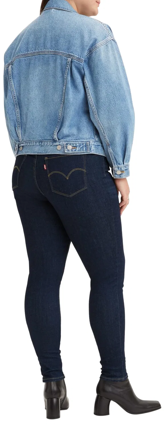 Женские джинсы с высокой посадкой и суперскинни-кроем Levi's 720 High Rise Super Skinny, Indigo Daze — фото 3