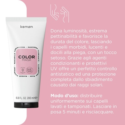 Маска для окрашенных волос Color Mask Brightening Mask for Colored Hair - Shine Enhancer — фото 2