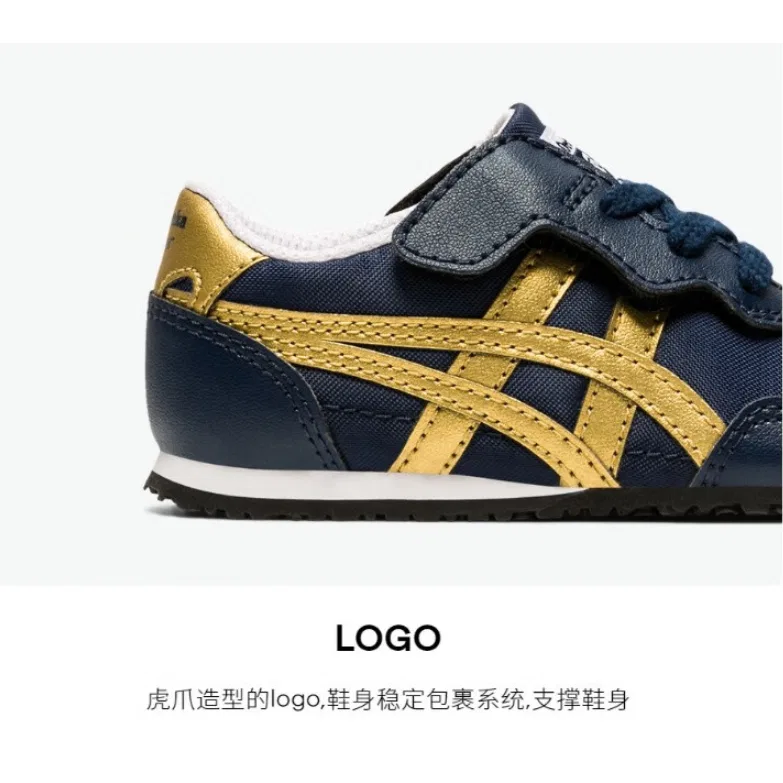 Детские ботинки для малышей нескользящие дышащие с липучкой Onitsuka Tiger — фото 3