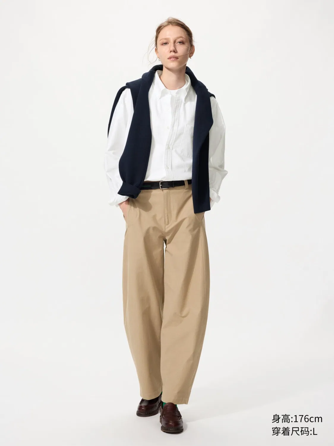 Рубашка оксфордская с длинным рукавом Uniqlo, молочный — фото 3
