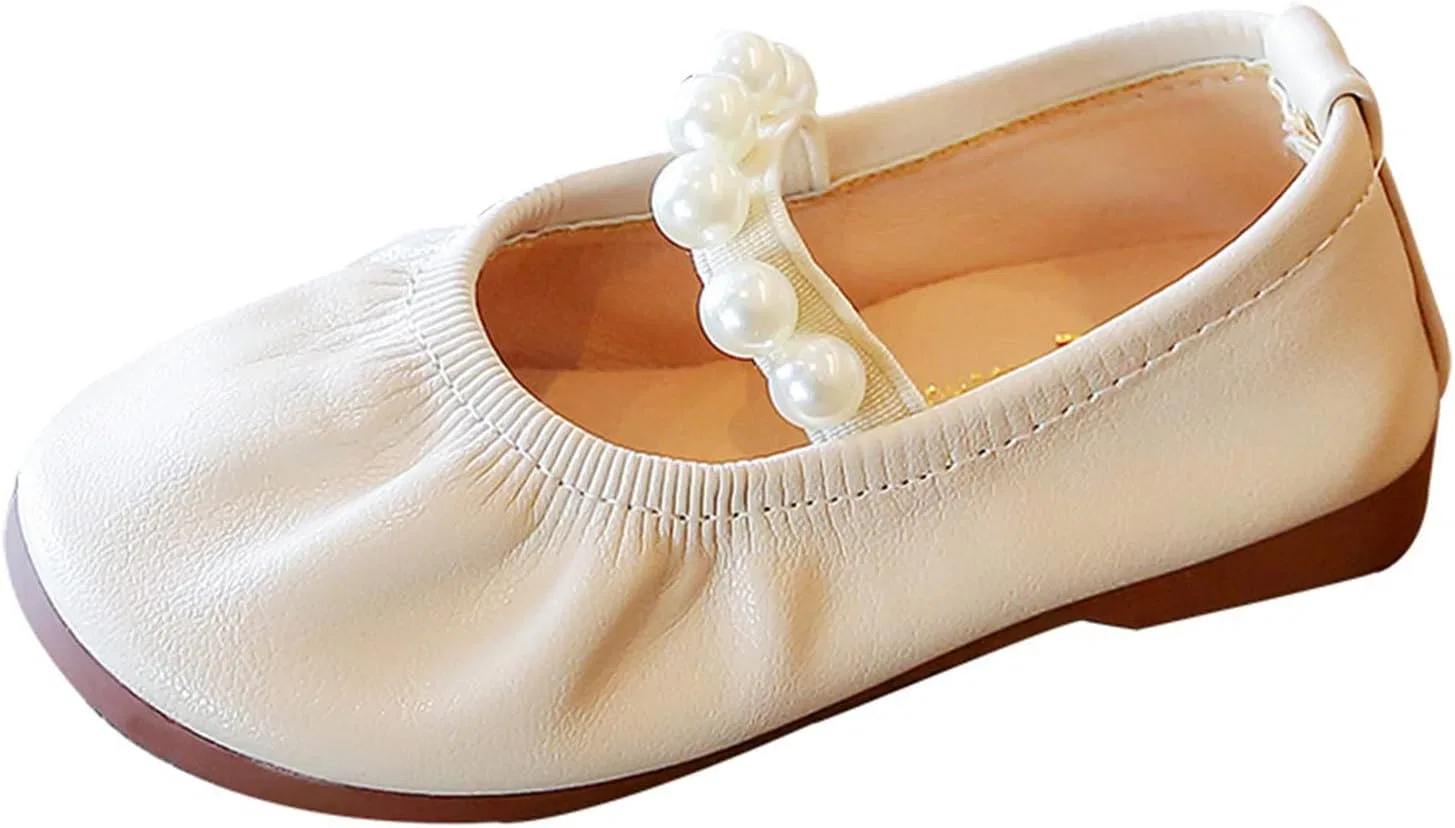 Детские балетки для девочек с мемори-пеной House Slipper, Beige