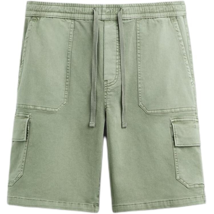 

Повседневные шорты мужские хаки Zara, хаки