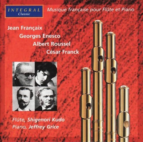 

CD диск Roussel / Shigenori: Musique Francaise Pour Flute