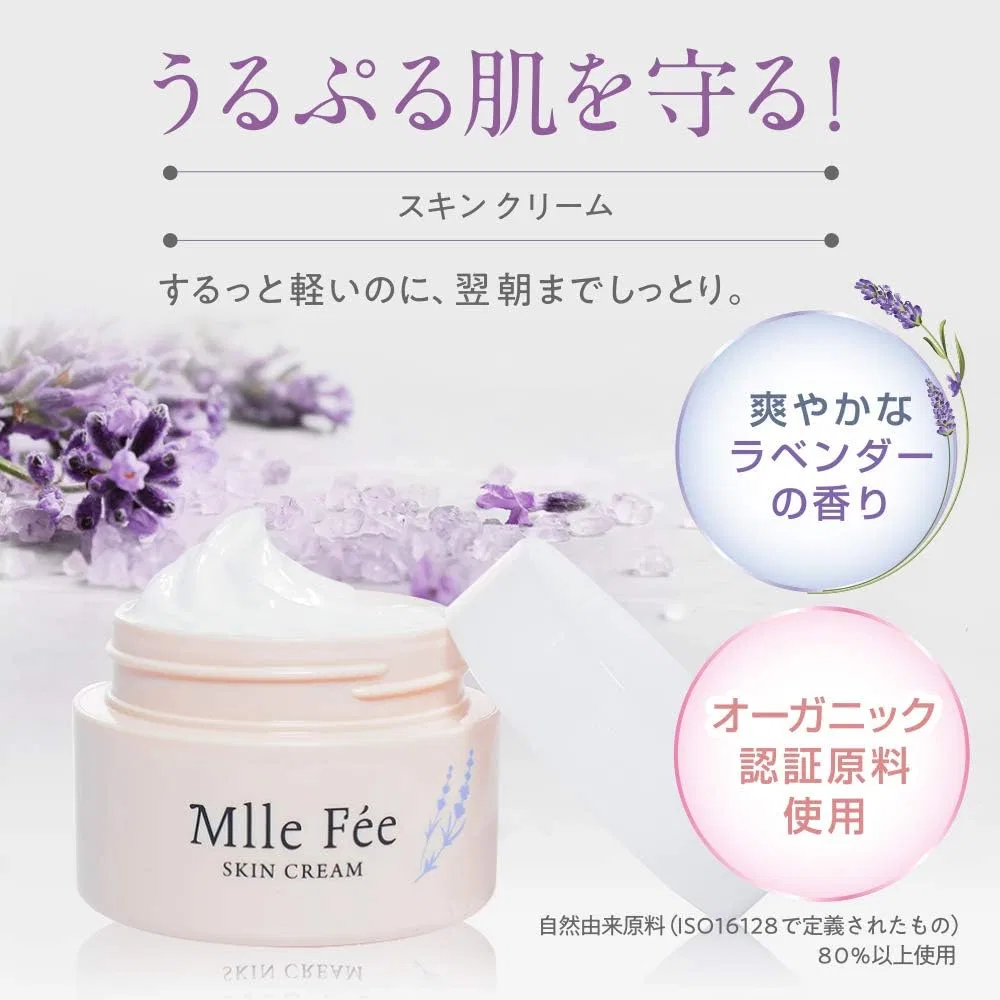 Крем для лица Mademoiselle Fee — Дневной SKIN CREAM, 50 г — фото 2