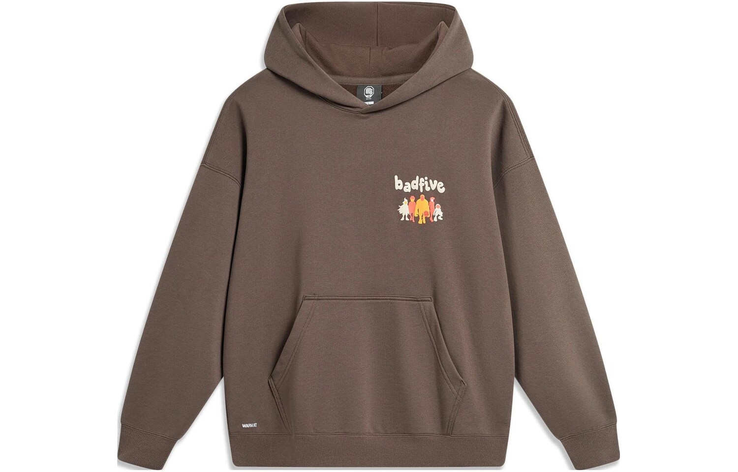 

Толстовка Badfive унисекс коричневая Lining, коричневый