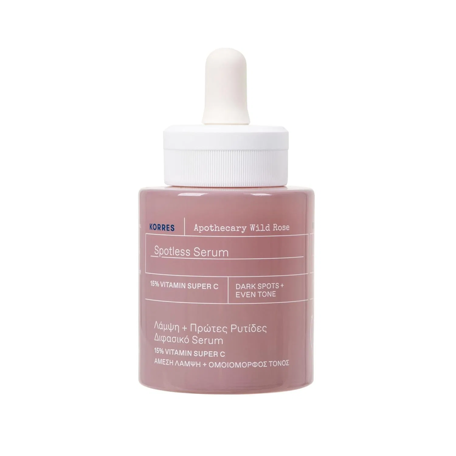 Бустер Korres — Двухфазный «APOTHECARY WILD ROSE» с витамином C от
