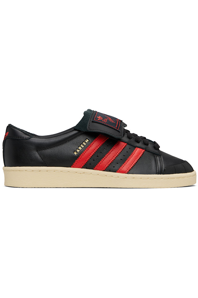 

Кроссовки Adidas Originals Edition Jabbar Low Willy Chavarria, мультиколор