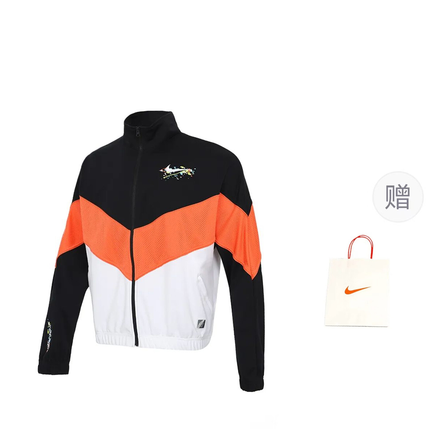 

Куртка мужская черный подарочная сумка Nike