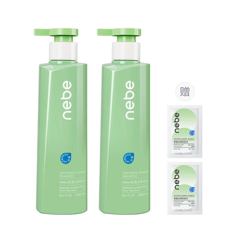 

Шампунь против перхоти для контроля жирности и объема волос 300мл/300мл*2/300мл*3 NEBE