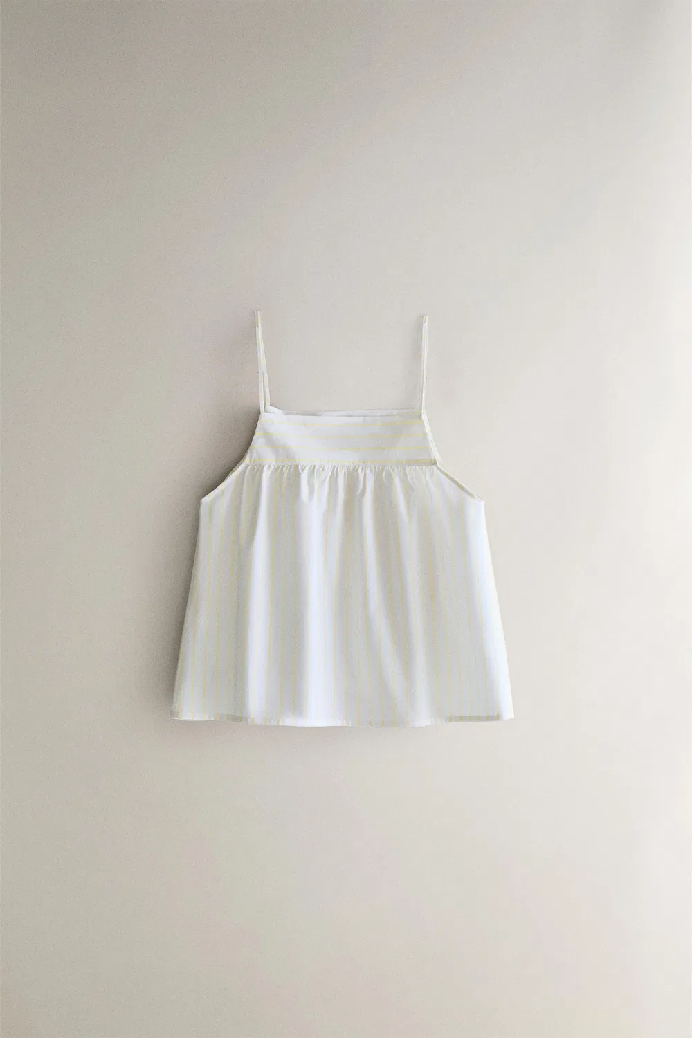 Полосатый топ на бретелях ZARA, Yellow