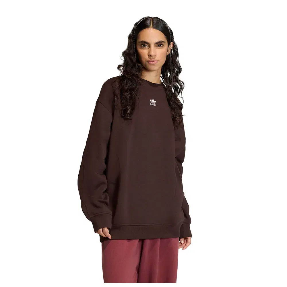 Свитшот оверсайз флисовый Adidas Originals, коричневый