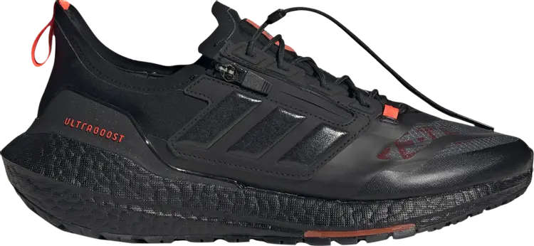 

Кроссовки Adidas UltraBoost 21 GORE-TEX, черный, Черный;серый, Кроссовки Adidas UltraBoost 21 GORE-TEX, черный