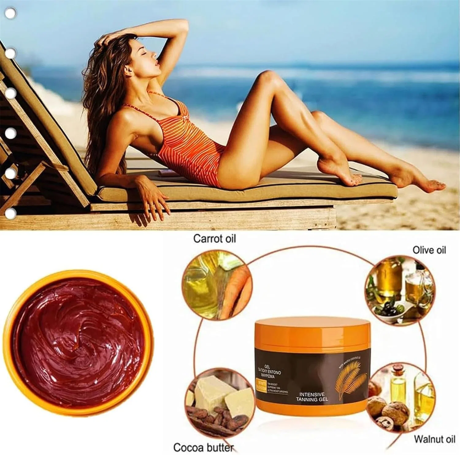 Крем-гель для загара Luxury Intensive Tanning Gel, Eunmsi, 150 мл — фото 3