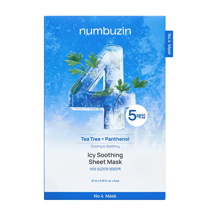Маска для лица NUMBUZIN, Emergency Mugwort Jelly, 5 шт